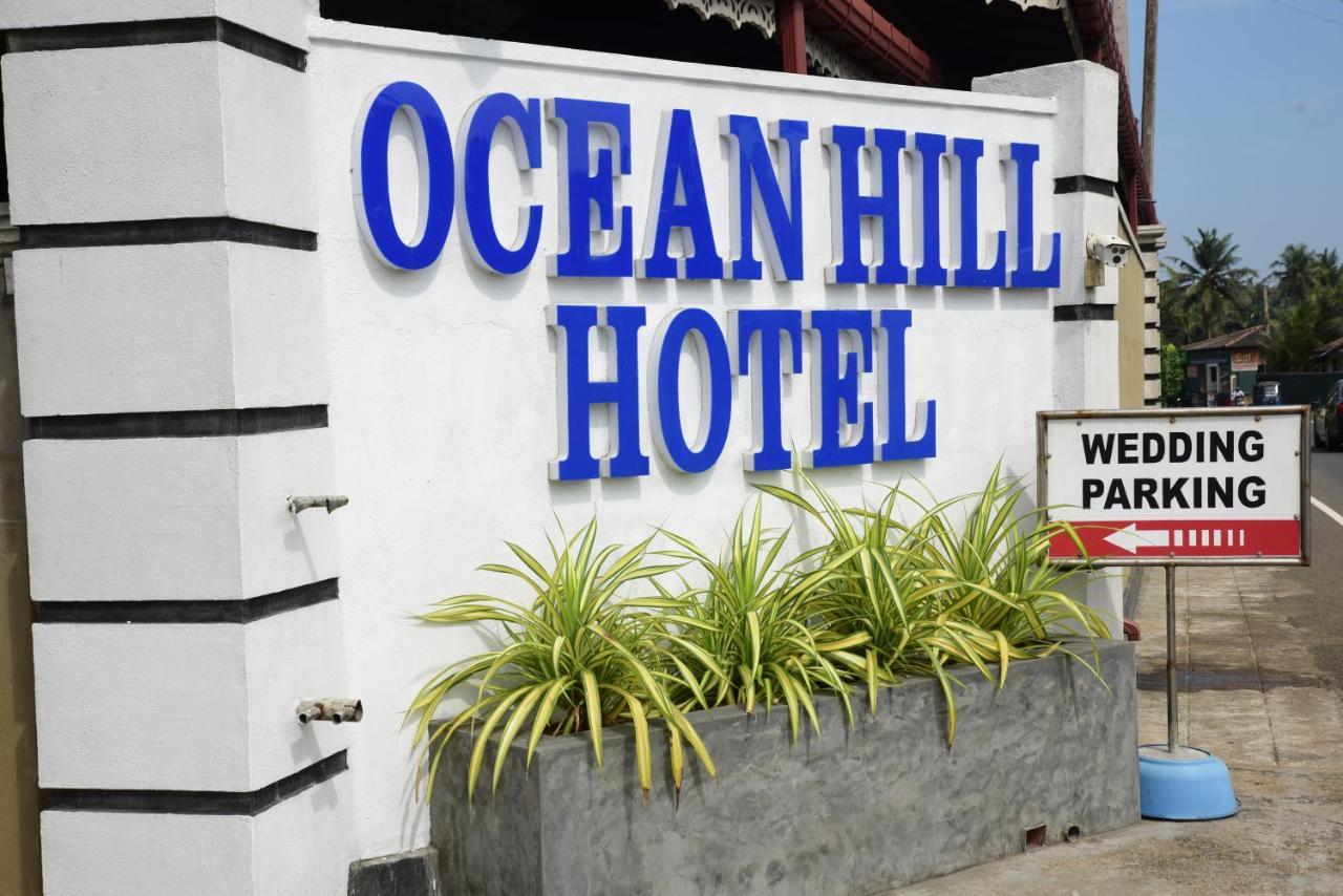 New Ocean Hill Hotel 希克杜沃 外观 照片